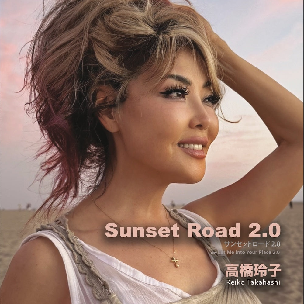 Official album cover for Reiko Takahashi's Sunset Road 2.0 featuring a portrait of Reiko Takahashi against a soft pink sunset sky, celebrating the 40th anniversary of the original Sunset Road